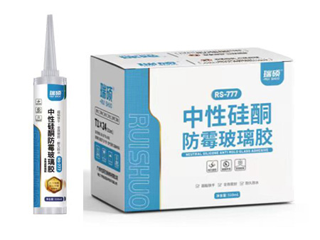 瑞碩777